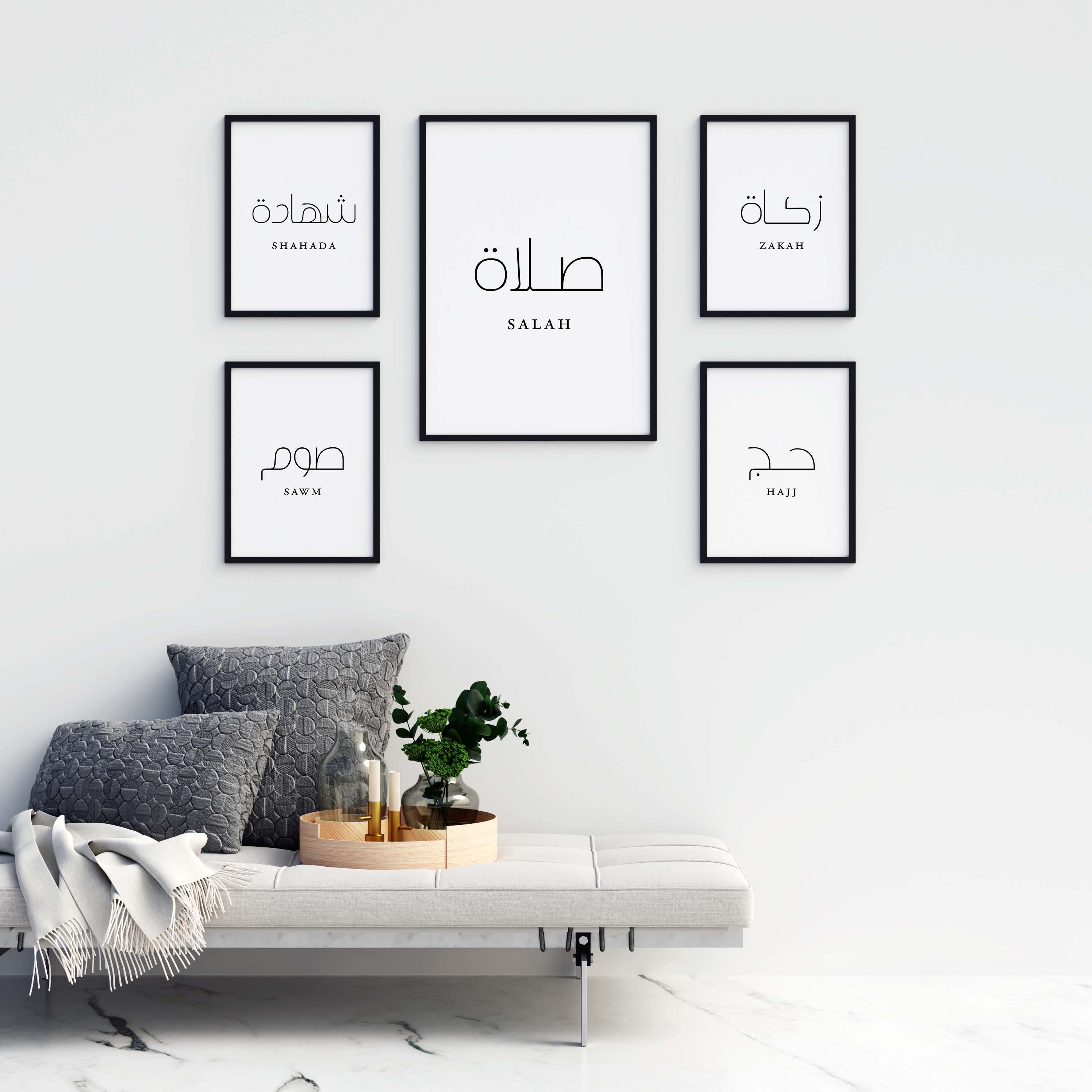 Art & Collectibles Prints Ayat al Kursi Muslim Nursery Print Black and