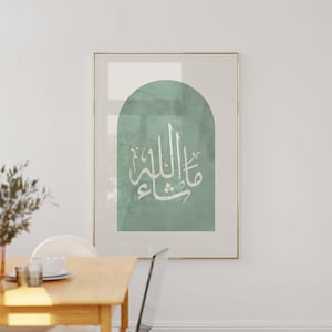 Mashallah/Islamic wall art/Arabic calligraphy modern art print/Islamic poster/Islamic gift ideas/Muslims home decor/Arabic art sage green.