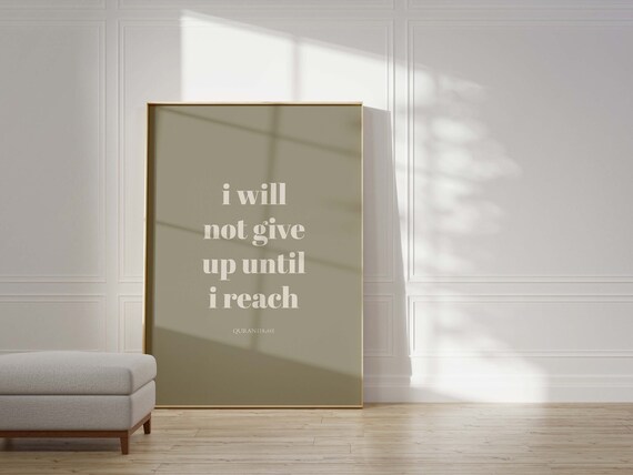 Je Nabandonnerai Pas Jusqua Ce Que Jatteigne Lart Mural De Etsy Canada Je Nabandonnerai Pas Jusqua Ce Que Jatteigne Lart Mural De Etsy Canada