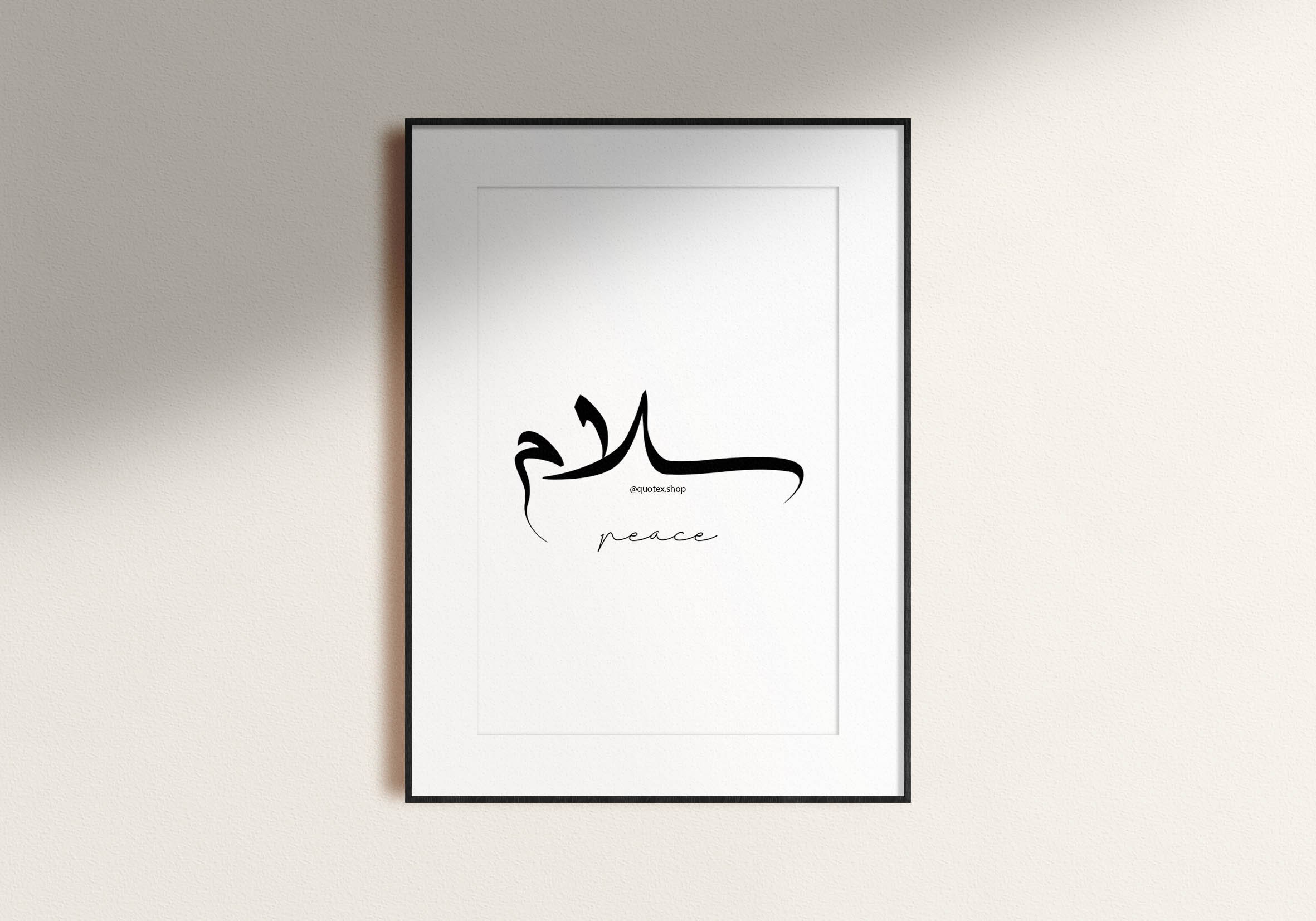 アラビア語のカリグラフィーポスター6枚セット/アラビア語の名言