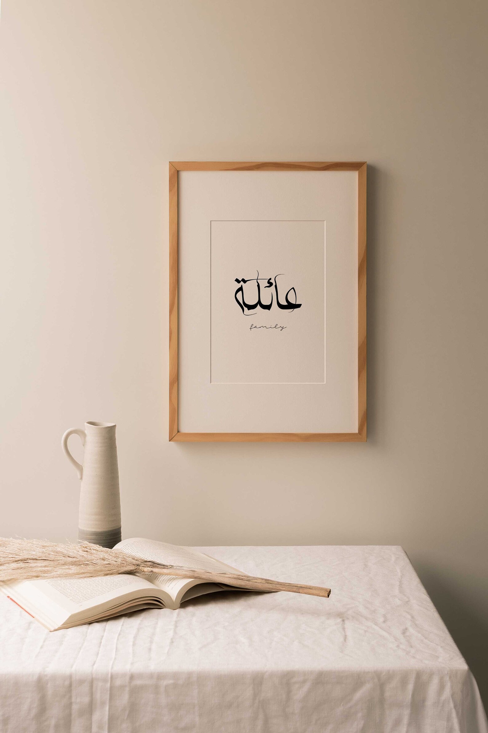 Family Arabic Calligraphy Printable Wall Art/arabic Art | Etsy