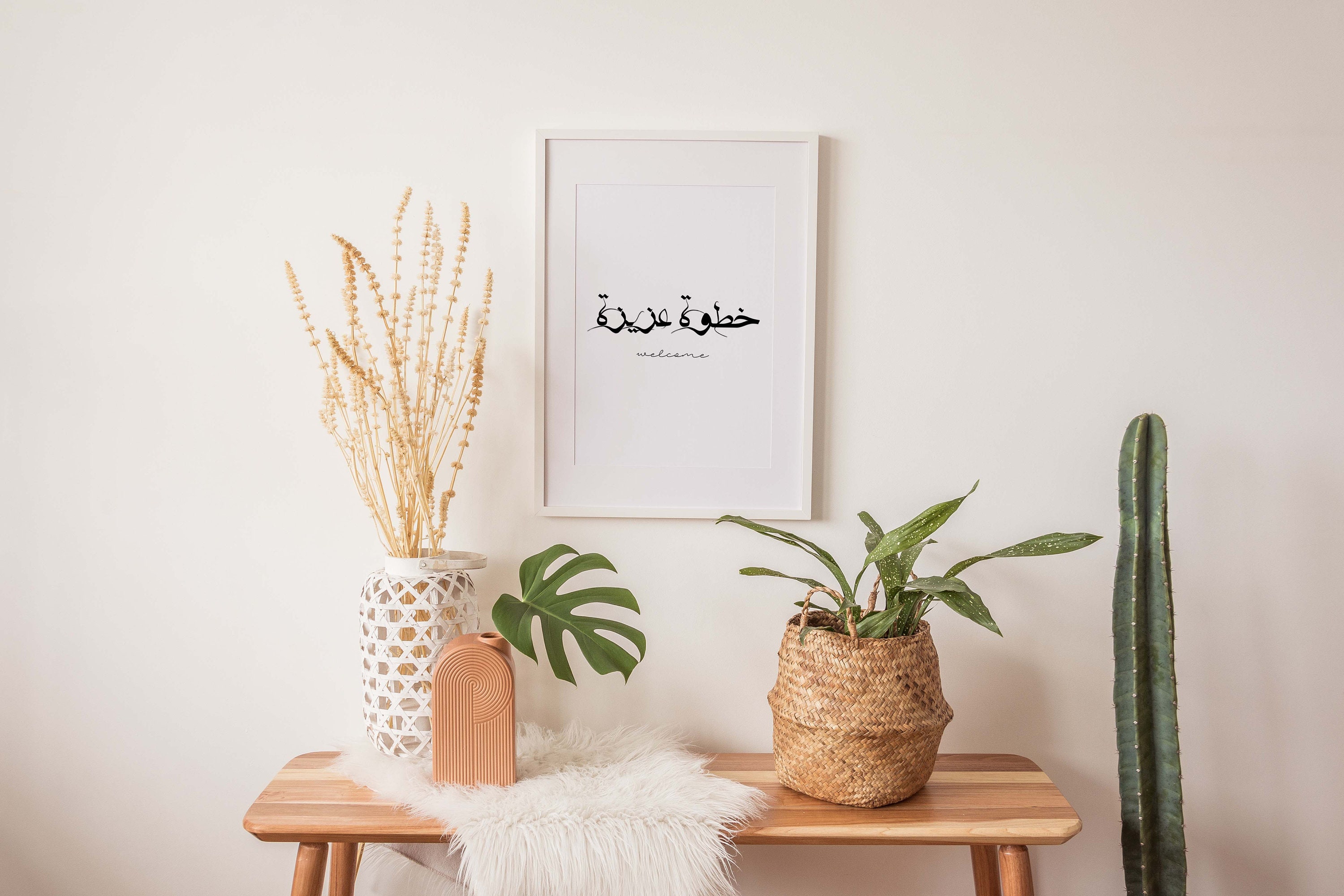 Welcome Arabic calligraphy wall art. Arabic greeting sign ...
