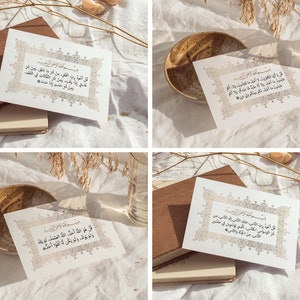 4 Quls Gold Postkarten/4x6"Islamische Postkarten/Islamische Kalligraphie Karten/Islamische Geschenke/Muslimische Wohndekoration/Islamische Kunst/Quran Arabisch Karten