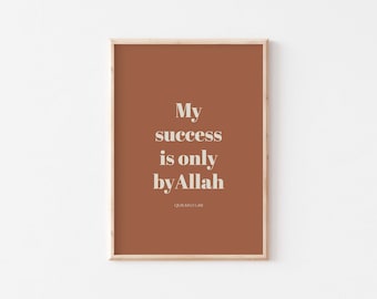 Mein Erfolg ist nur durch Allah/Islamische Wandkunst/Muslimische Geschenke/Islamische Dekorationen/Muslimische Wohnkultur/Büro Koran/Islamische Kalligraphie.