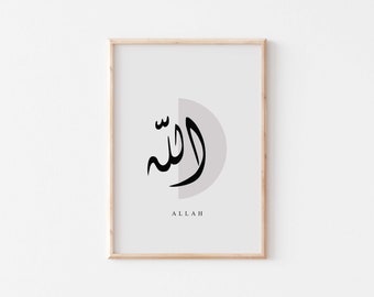 Arte de pared con el nombre de Alá/Arte islámico moderno/Póster de caligrafía islámica/Decoración de hogar musulmana minimalista/Regalos islámicos/Arte de pared con caligrafía árabe.