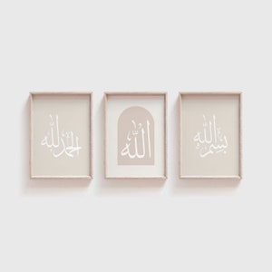 Bismillah/Alhamdulillah Islamic wall art set/Set of 3 Islamic prints/Minimal Islamic decor/Neutral Islamic calligraphy posters/Allahu Akbar.