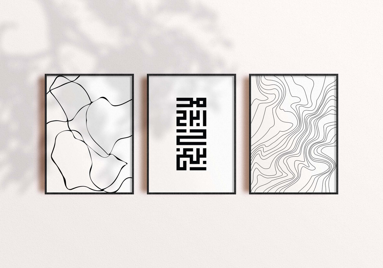 Islamic Calligraphy Wall Art Set of 3/kufic Poster/modern Etsy UK