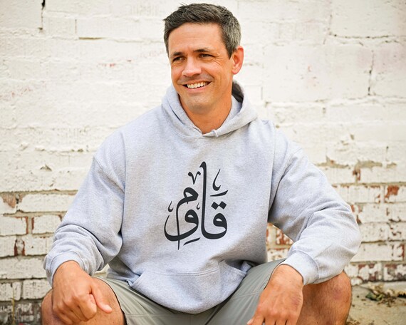 Sweater arabic shop
