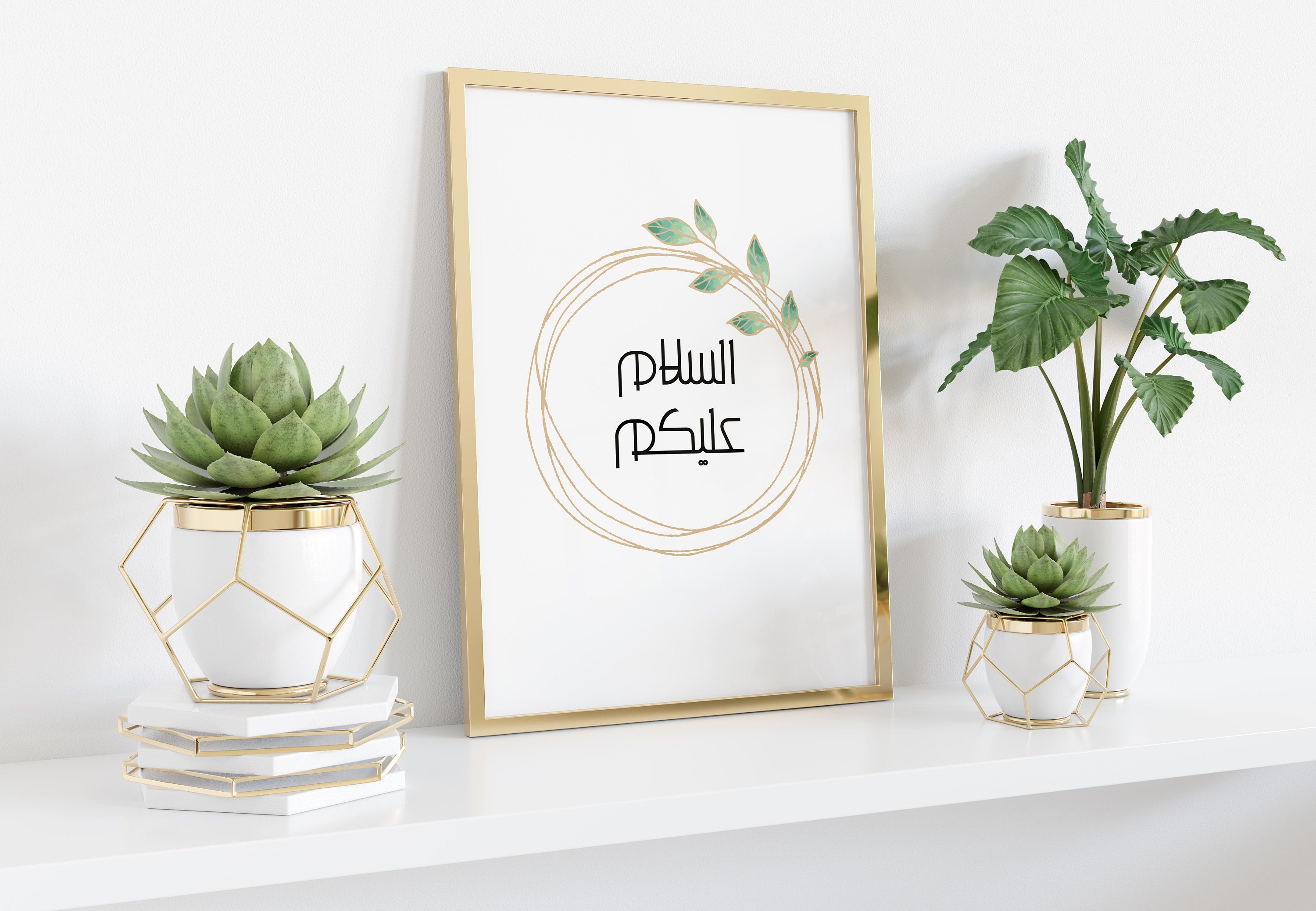 Assalamualaikum Arabic calligraphy floral printable wall art. | Etsy