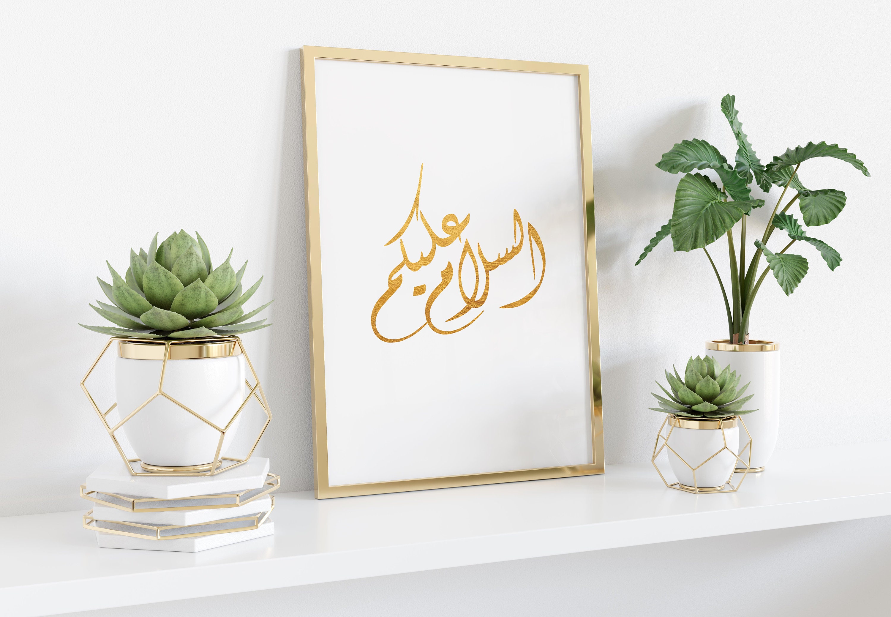 Assalamu Alaikum/السلام عليكم Islamic Wall Art Print/islamic Etsy