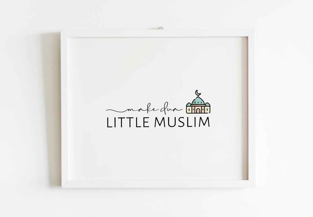 Islamic Nursery/kids Dua Wall Art/muslim Kids Room Ramadan Decoration