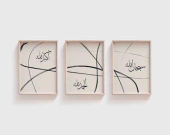 Set med 3 islamiska kalligrafitryck: Subhanallah, Alhamdulillah, Allahu Akbar Väggkonst