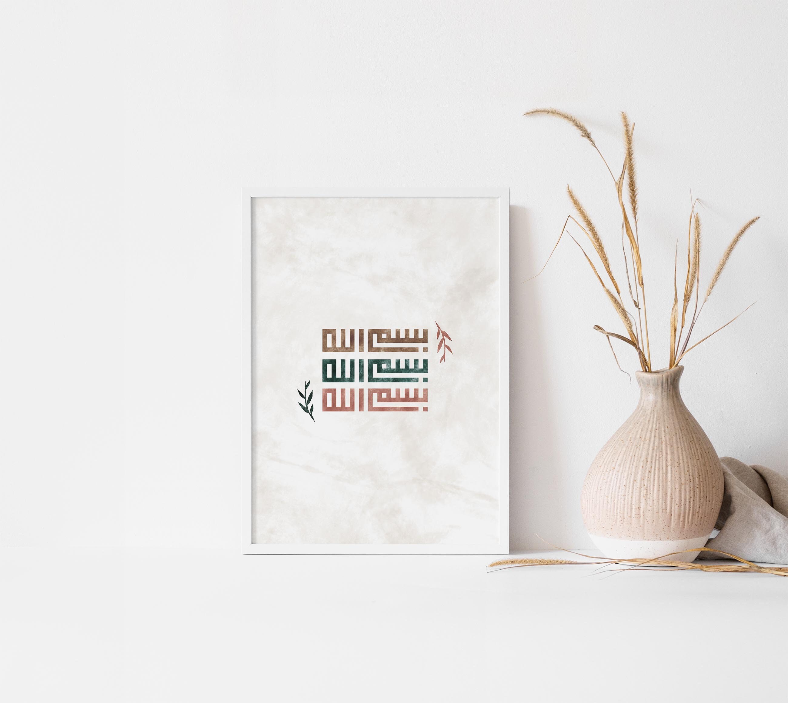 Set of 6 Islamic wall art/Muslim home decor/Islamic Etsy
