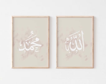 Allah-Muhammad Set of 2 Neutral Islamic wall art/Modern Islamic poster/Muslim home decor/Islamic calligraphy/Arabic calligraphy/Islam quote.