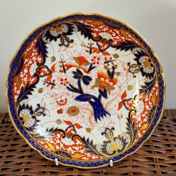 Antique early English Crown Derby porcelain dish/bowl. Victorian Old Imari pattern, unmarked and a rare example of it kind. No damage.