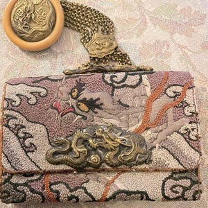 Antique Japanese Tobacco Pouch