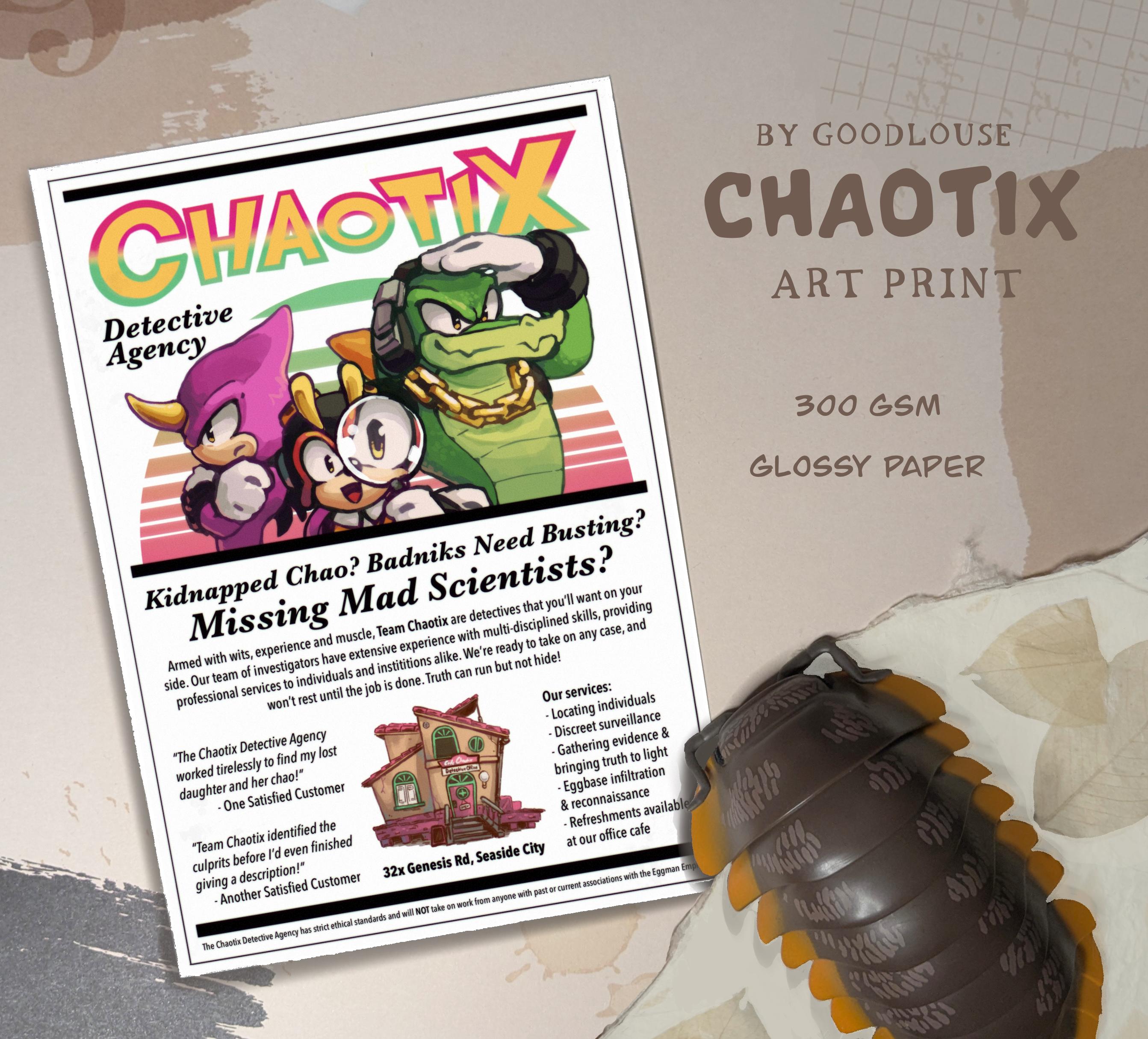 Espio the chameleon - Etsy 日本