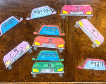 Chumash Cars Matching Game