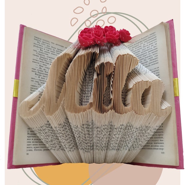 Custom Name Design Folded Book Art Pattern Perfect Birthday Gift for Mom Ideal Wedding Anniversary Gift for Wife