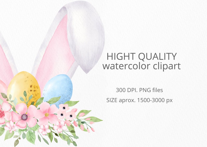 Bunny Ears Watercolor Clipart, Floral Easter Clip Art, Spring PNG ...