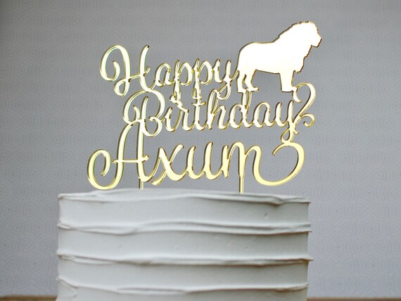 Products :: Lion King of the Jungle with Name Personalized Birthday Cake  Topper