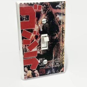 Toho Godzilla Light Switchplate, Monster Movie Memorabilia, Light Switch Cover, 70s Movie, Housewarming Gift, Godzilla Fan, Godzilla Decor