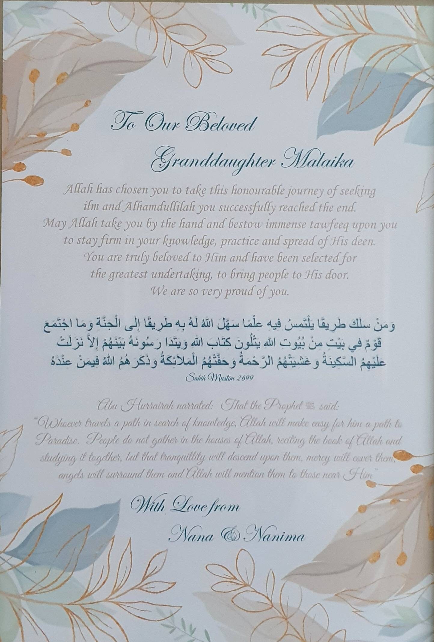 Aalimah/alim Graduation Frame Gift/keepsake/islamic Etsy UK