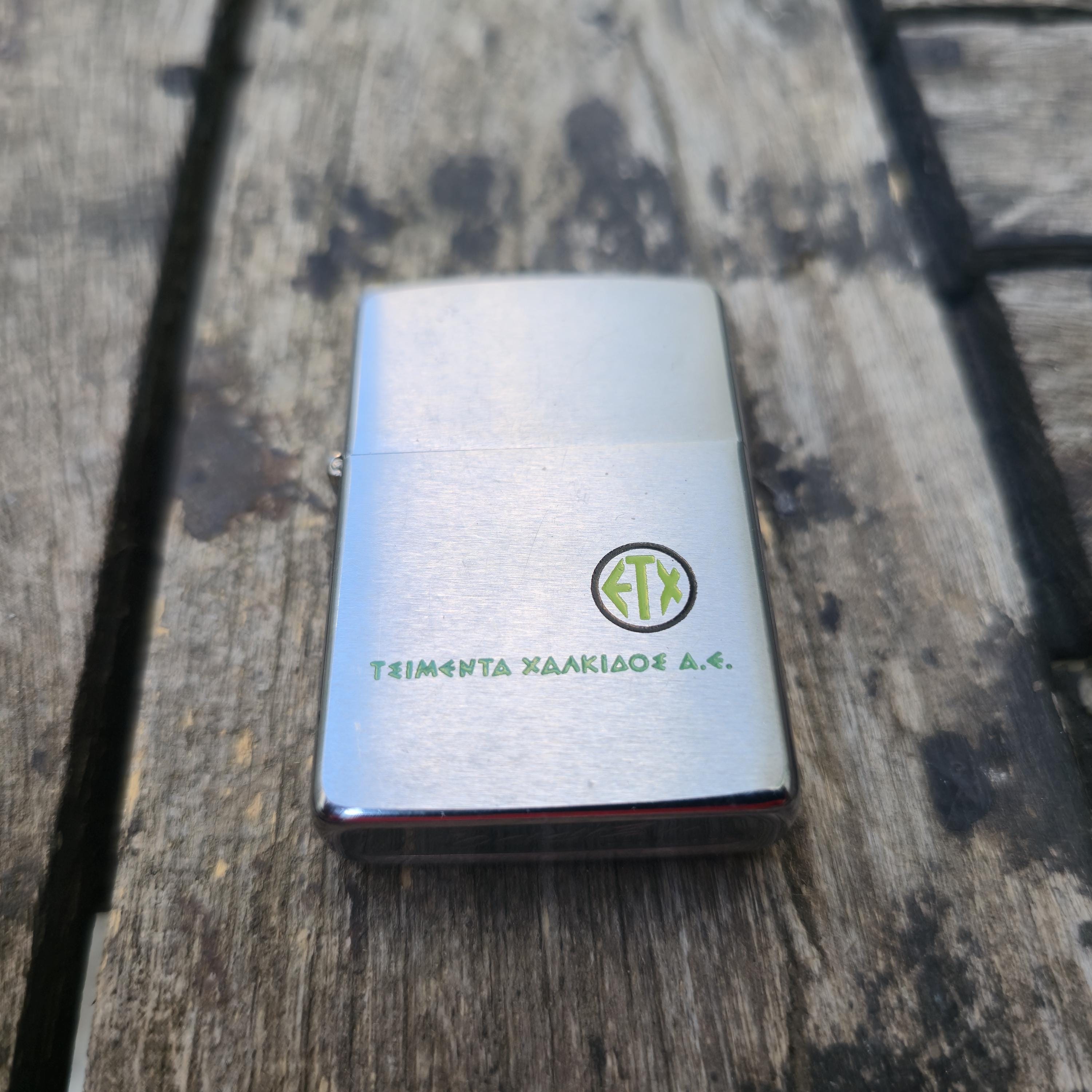 Zippo Lighter Vintage 1986 - Etsy