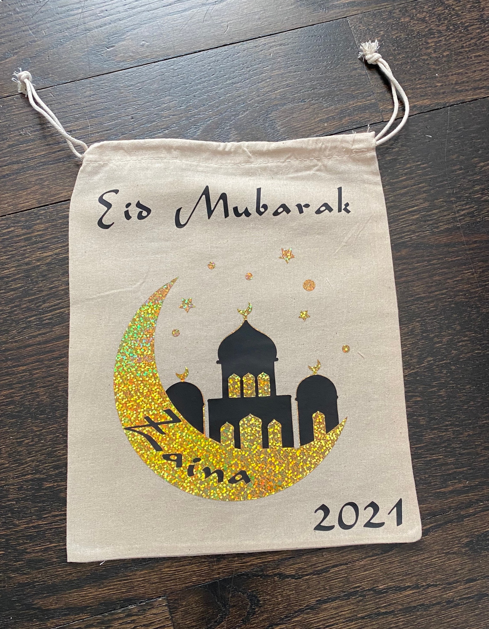 Eid Favor Bag Eid Mubarak kids favor bag eidi bags kids Etsy