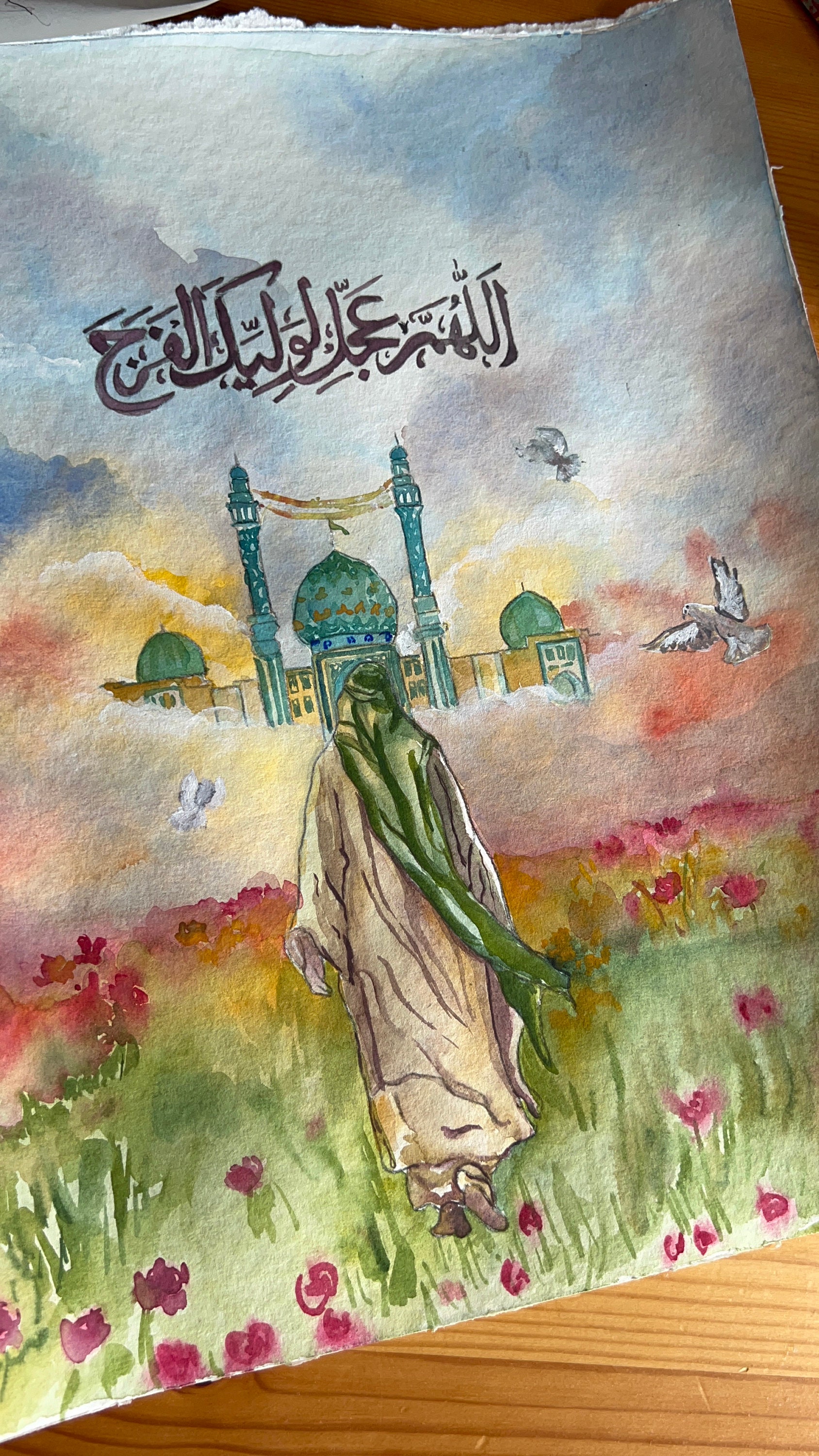 Imam Mahdi, Masjid Jamkaran Iran Art Prints - Etsy