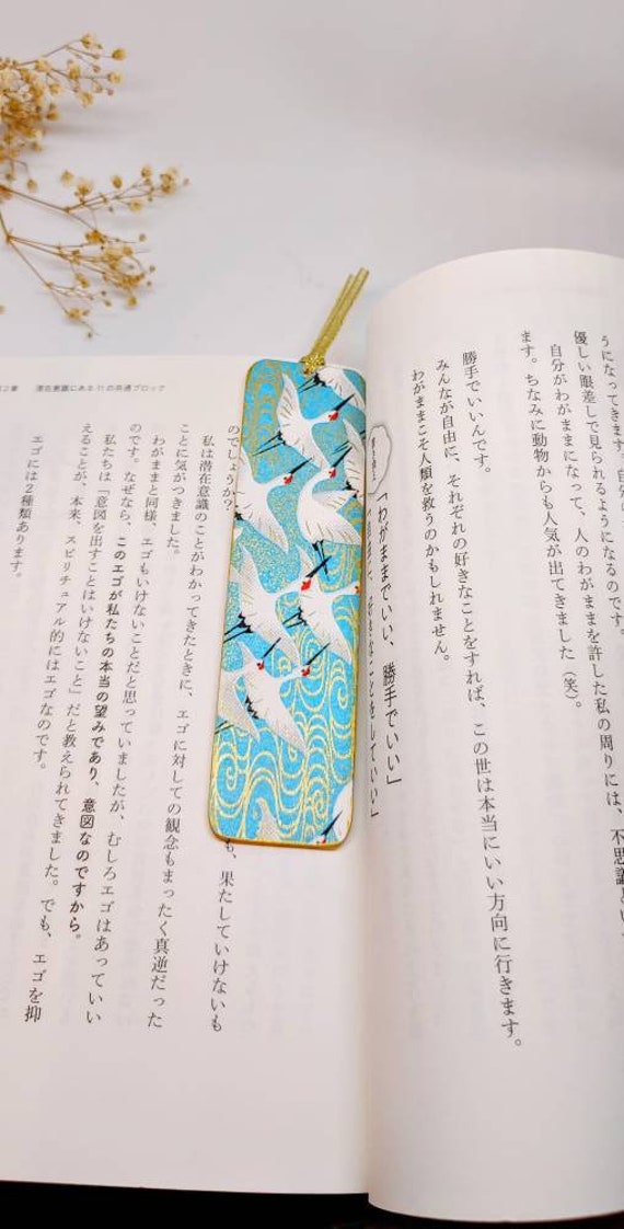 Japanese Washi Tape Bookmark Handmade Resin Bookmark Calypso Clay Design