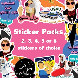 Custom sticker pack | Peace & Resistance, Pali-Cat, Dam&#39;a Collections | Palestinian Owned Shop | Support Palestine