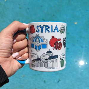 Syria Mug, Middle East Country Cups, Levantine Arab Heritage, City of Damascus.  Gift for Eid Al Fitr Ramadan.