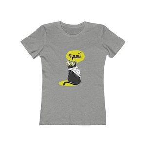 Na&#39;am Women&#39;s Tee