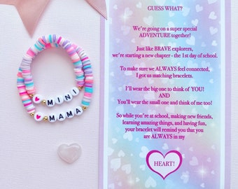 First Day of School Bracelet Set, Mommy and Me Bracelet, Kids Custom Bracelets, Back to School Gift, Matching Heart Bracelets, Personalized