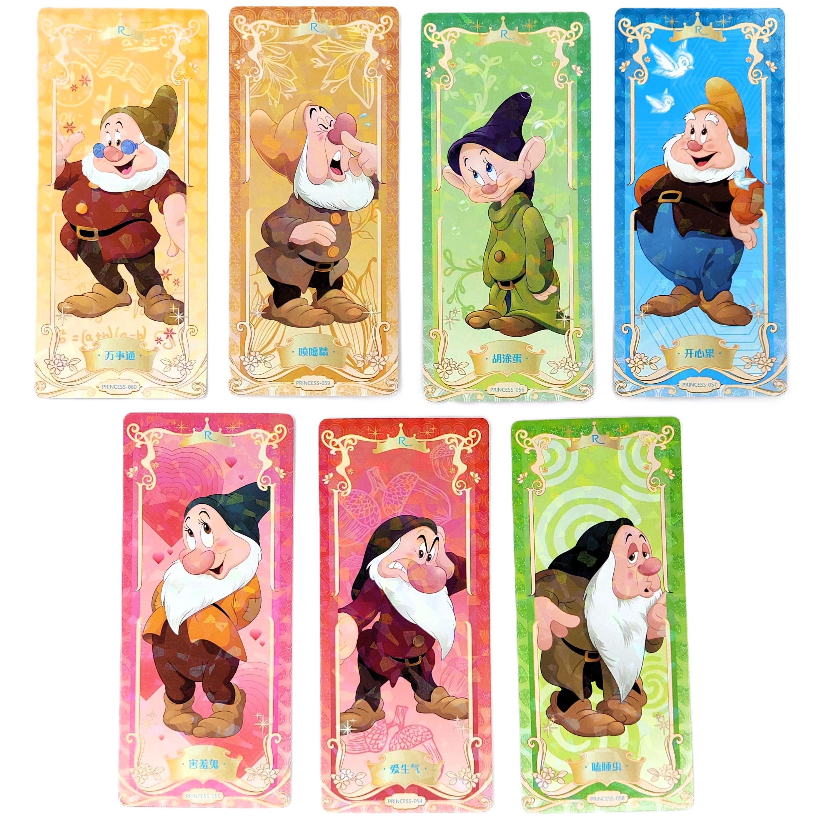 7 dwarfs tobacco Snow White and the Seven Dwarfs Trading Cards Dopey Grumpy Doc Happy  Bashful Sleepy Sneezy Lot Disney Princess Camon 2.25x5