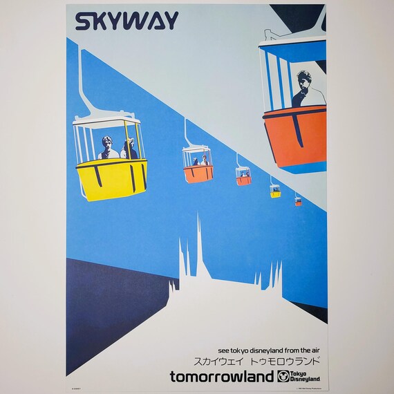 Skyway Poster Authentic Disney Lithograph Print Tokyo Disneyland