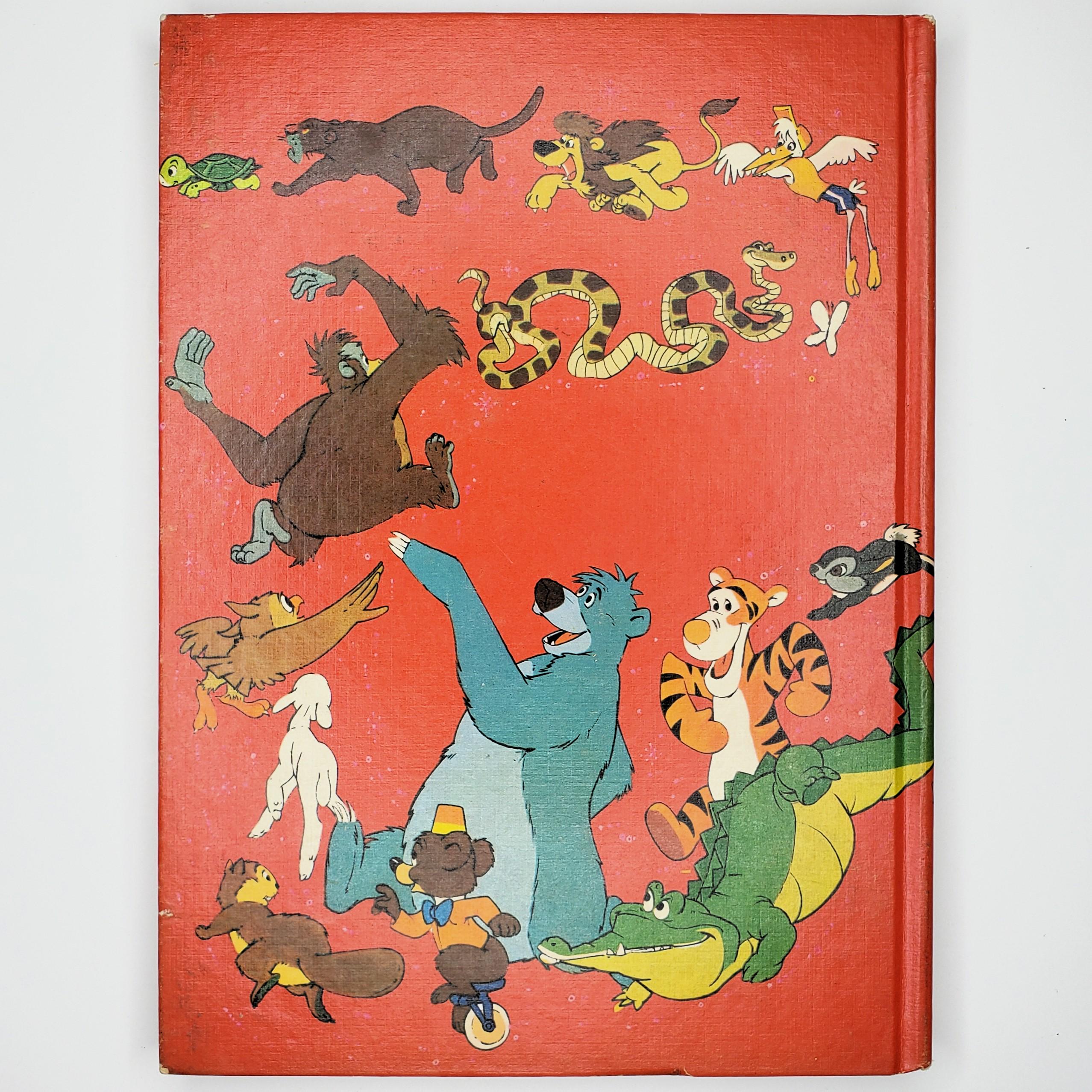 The Giant Walt Disney Word Book: Walt Disney Productions
