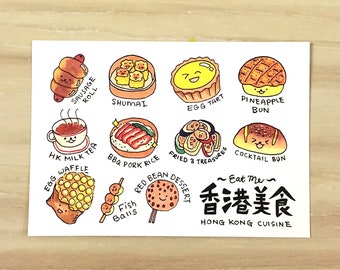 Hong Kong Food Postcard