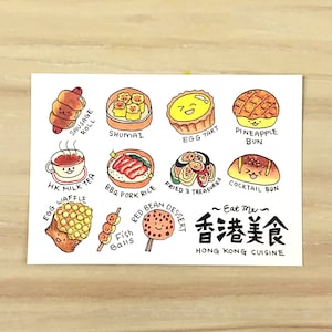 Cartão postal de comida de Hong Kong