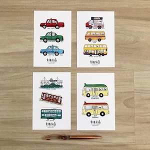 Conjunto de postales sobre el transporte de Hong Kong: taxi, minibús, tranvía, metro y metro