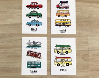 Hong Kong Transport Postcard Set - Taxi Mini bus Tram MTR