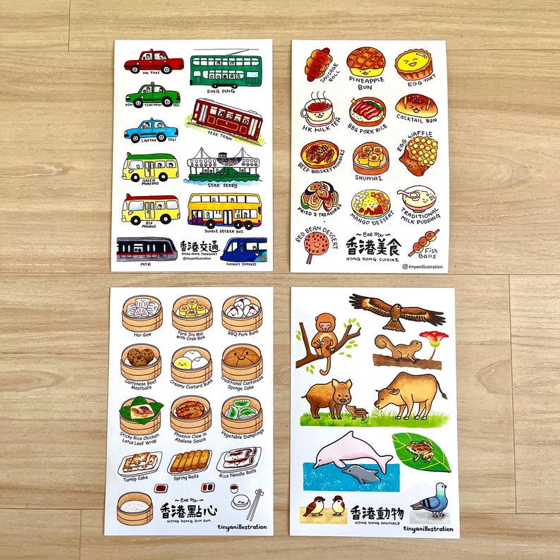 Hong Kong Children's Book and Sticker Set image 3