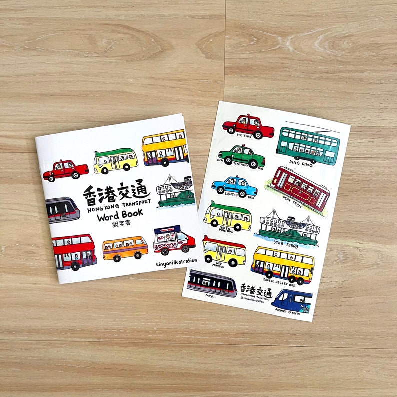 Hong Kong Transport Children's Word Book Tram, Mini Bus, Taxi zdjęcie 2