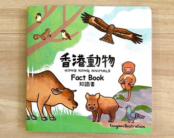 Hong Kong Animals Fact Book