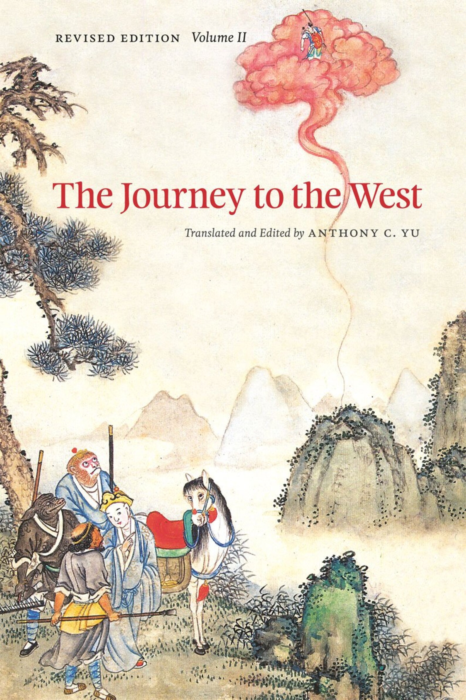 西游记 the Journey to the West & Monkey: Folk Novel of China (5 Books ...