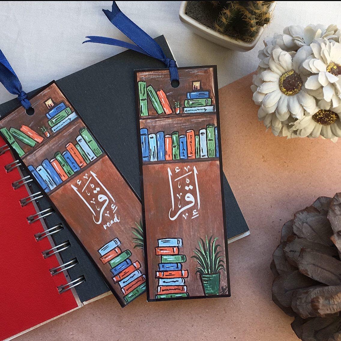 islamic bookmarks quran bookmarks original art bookmarks etsy
