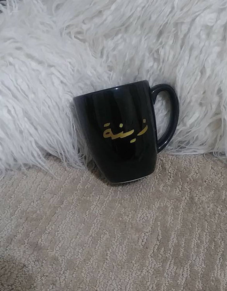 islamic gift Islamic party favor Arabic Name Vinyl Decal Custom Arabic Name Arabic Name Personalized Sticker Ramadan favor|