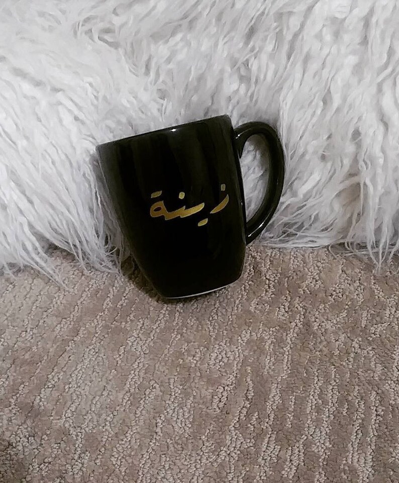 islamic gift Islamic party favor Arabic Name Vinyl Decal Custom Arabic Name Arabic Name Personalized Sticker Ramadan favor|