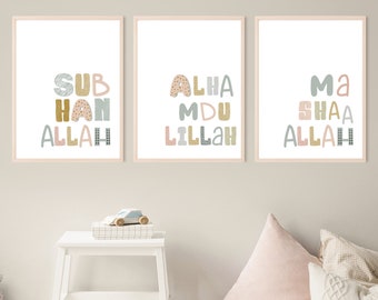 Minimal Islamic Nursery Print, Allahuakbar, Alhamdulillah, Baby islamic nursery, Subhanallah, Islamic nursery prints